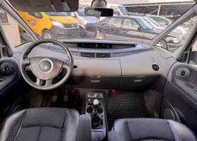 Renault Espace 1.9 dCi - 3700 лв. - 23541856 10