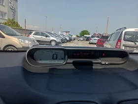 Citroen C3 Picasso Панорама - 5880 лв. - 32604920 12