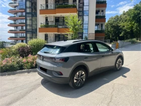 Обява за продажба на VW ID.4 Pure Performance  ~48 900 лв. - изображение 1