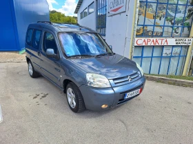 Citroen Berlingo 1.6 i - 5800 лв. - 33318684 4