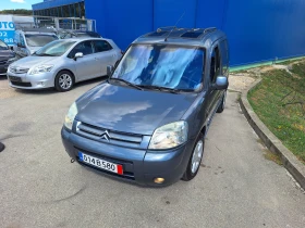Citroen Berlingo 1.6 i - 5800 лв. - 33318684 2