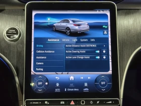 Mercedes-Benz C 300 * C 300 4MATIC Sedan No Accidents Headsup Display  | Mobile.bg    12