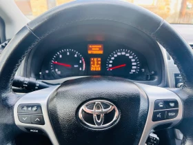 Toyota Avensis 2.0 d4d! Led! Xenon! Navigation! Ка - 11800 лв. / 6033.24 € - 31090828 14
