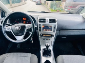 Toyota Avensis 2.0 d4d! Led! Xenon! Navigation! Ка - 11800 лв. / 6033.24 € - 31090828 12