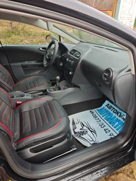 Seat Leon 1.6I НОВ ВНОС - 2699 € / 5278.79 лв. - 30935186 2