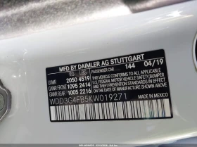 Mercedes-Benz A 220 2.0l 4Matic | Mobile.bg � ����� ������ 9