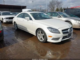 Mercedes-Benz CLS 550 4MATIC С регистрация + обслужване