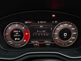 Audi A4 2.0 TDI - 17368 € / 33968.86 лв. - 99571829 8