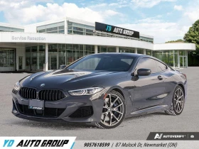 BMW 850 i xDrive Coupe AWD