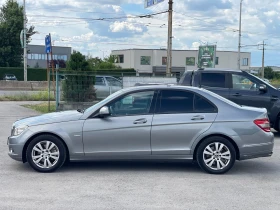 Mercedes-Benz C 220 CDi Elegance | Auto.bg — изображение 3