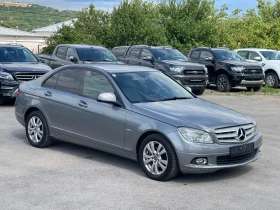 Mercedes-Benz C 220 CDi Elegance | Auto.bg — изображение 7