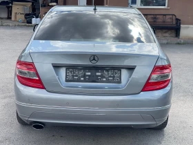 Mercedes-Benz C 220 CDi Elegance | Auto.bg — изображение 5