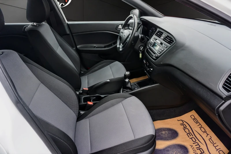 Hyundai I20 1.2i GPL GO! ECONEXT, снимка 14 - Автомобили и джипове - 16735770