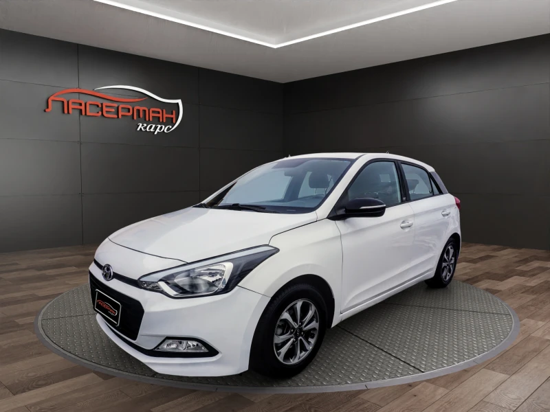 Hyundai I20 1.2i GPL GO! ECONEXT