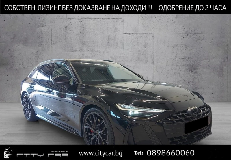 Audi A6 55 TFSI/NEW MODEL/AVANT/QUATTRO/S-LINE/B&O/HEAD UP