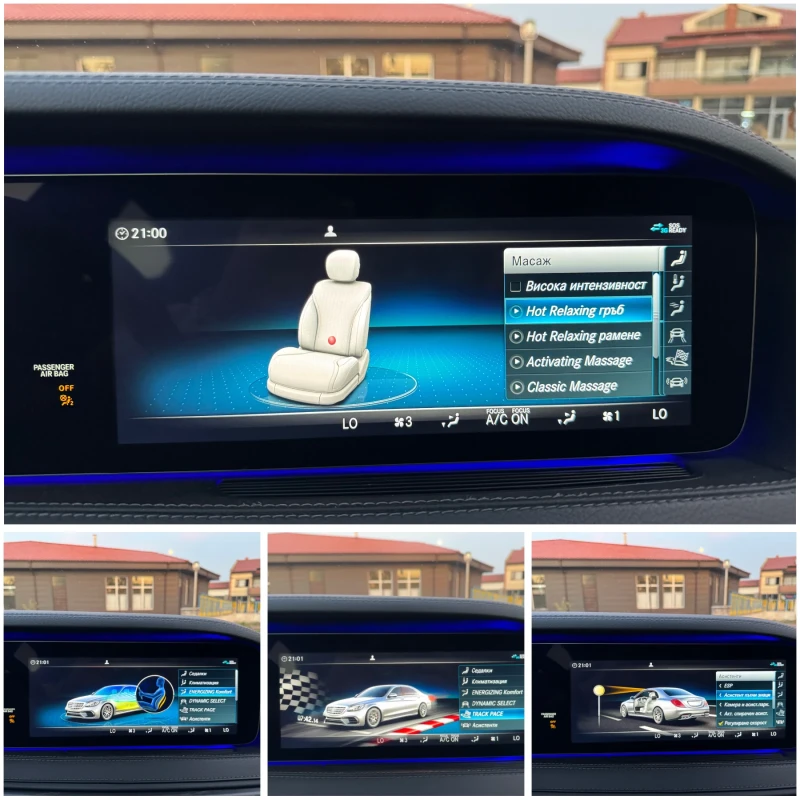 Mercedes-Benz S 400 TV/AMG/LONG/LIZING, снимка 17 - Автомобили и джипове - 52050794