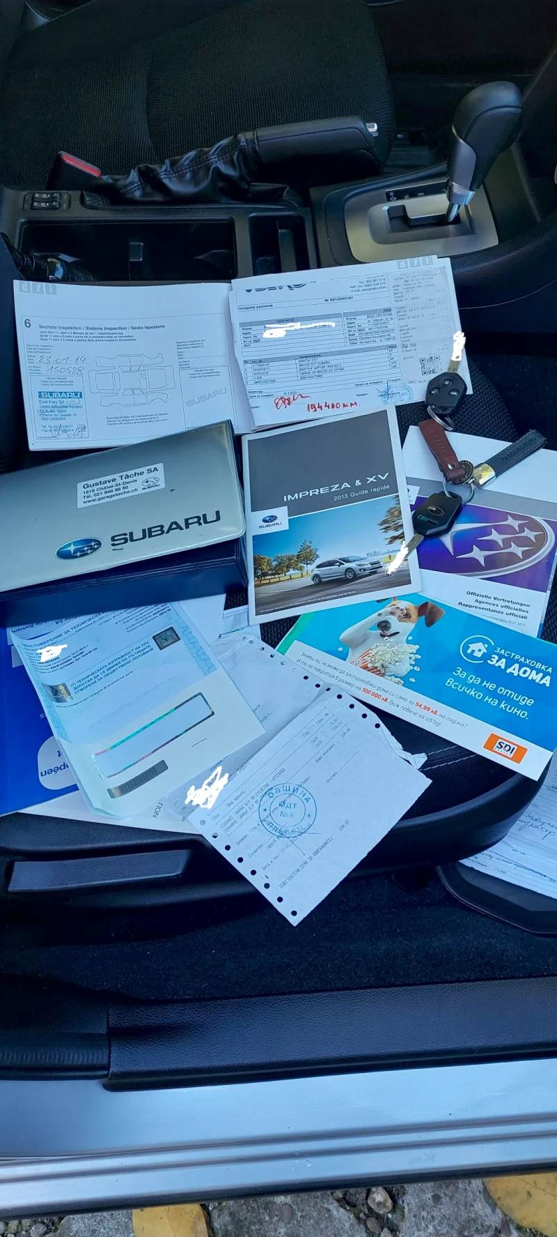 Subaru XV 2.0i/150 кс автом.БЕНЗИН Simetrycal Crosstrek AWD, снимка 17 - Автомобили и джипове - 52243022