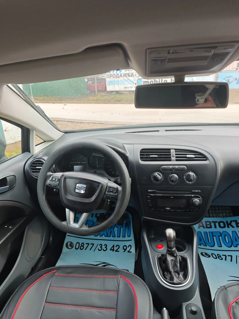 Seat Leon 1.6I НОВ ВНОС, снимка 8 - Автомобили и джипове - 53384301