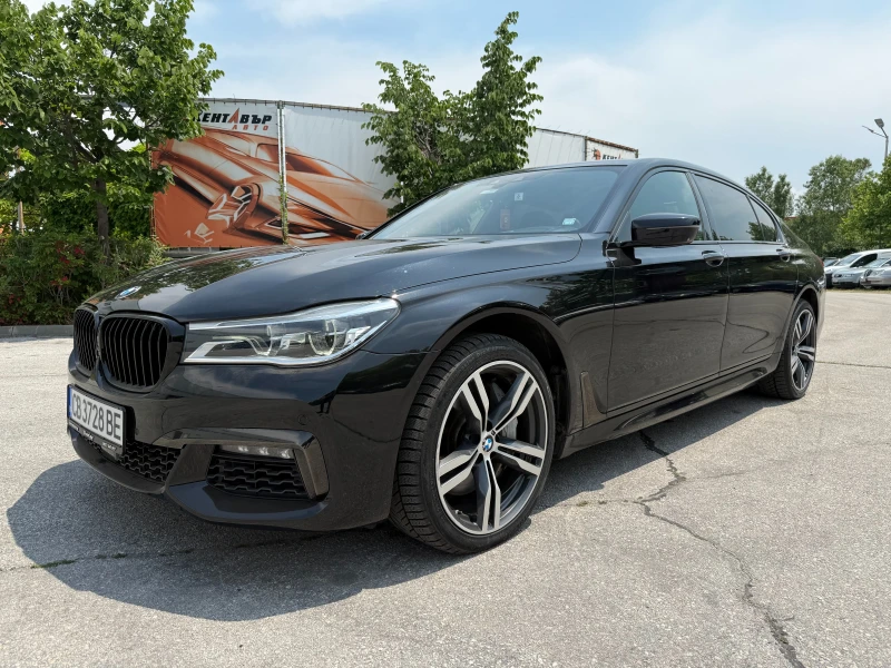 BMW 750 I XDrive - 51999 лв. - 16673997 1