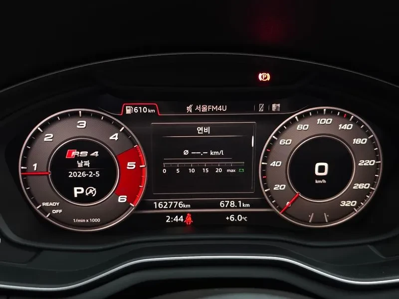 Audi A4 2.0 TDI, снимка 8 - Автомобили и джипове - 54144424