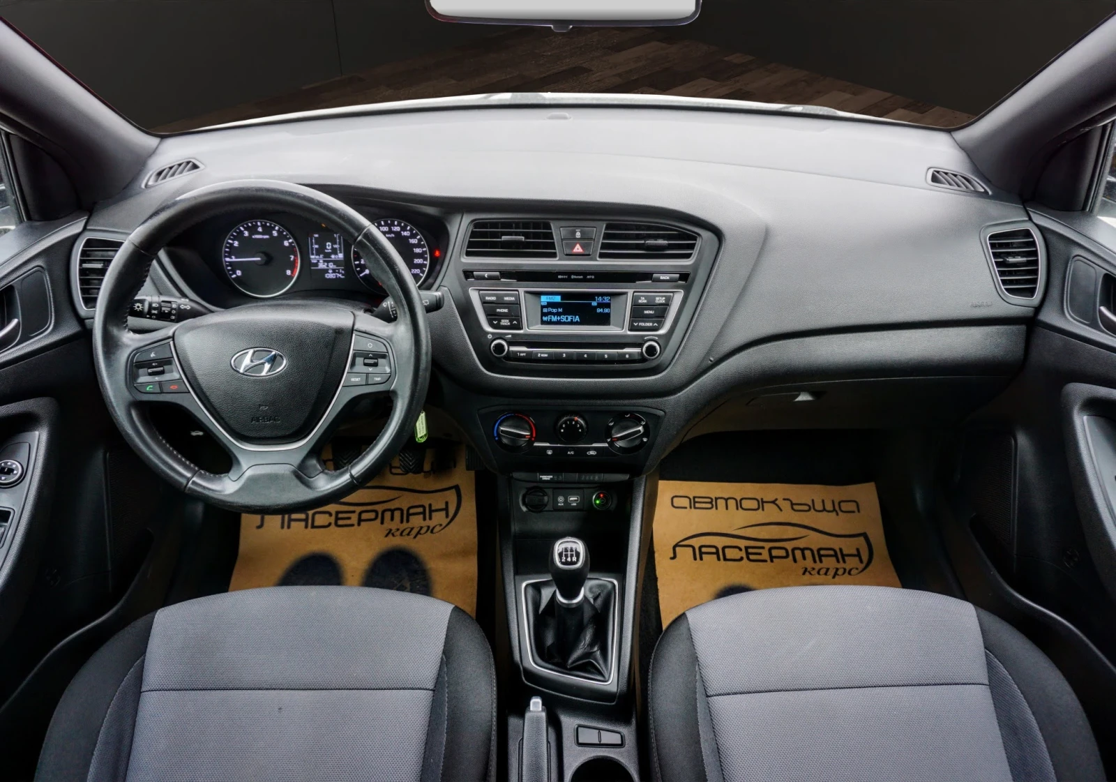 Hyundai I20 1.2i GPL GO! ECONEXT | Mobile.bg � ����������� 11