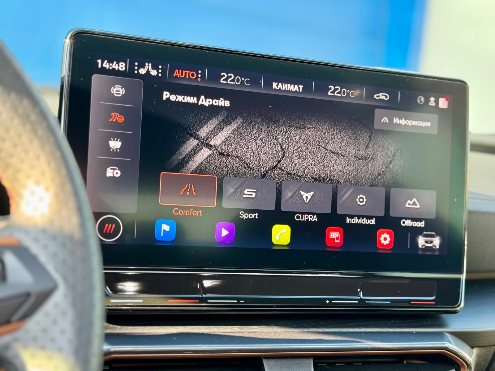 Cupra Formentor VZ 310hp. 1-  * 2024.*  | Mobile.bg   12