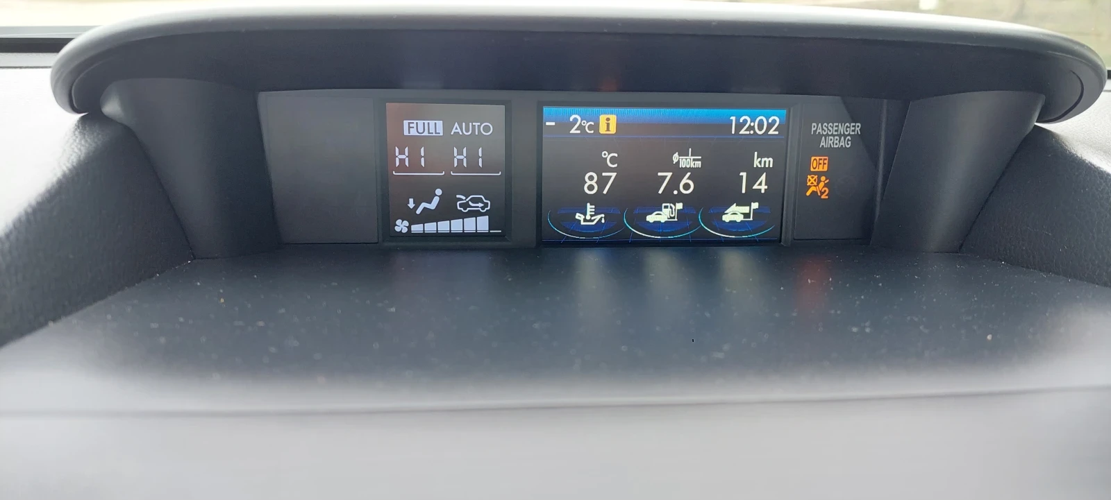 Subaru XV 2.0i/150 кс автом.БЕНЗИН Simetrycal Crosstrek AWD, снимка 3 - Автомобили и джипове - 52243022