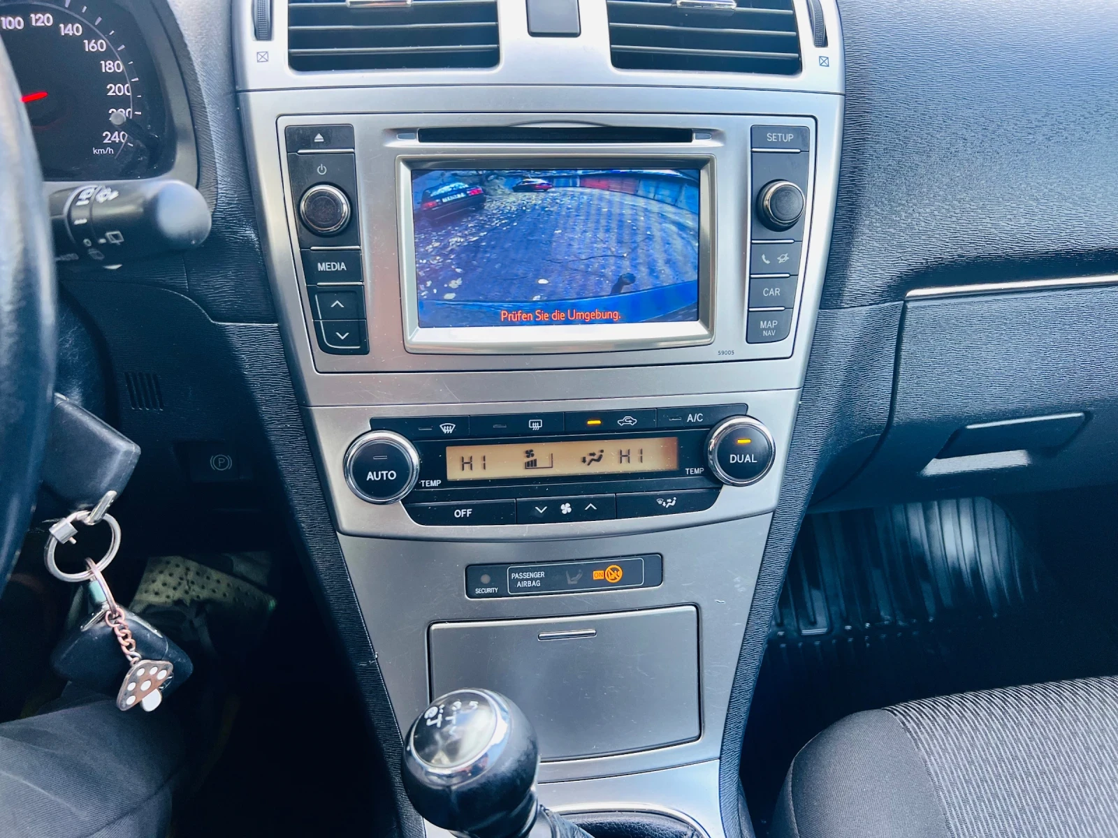 Toyota Avensis 2.0 d4d! Led! Xenon! Navigation!  | Mobile.bg   15