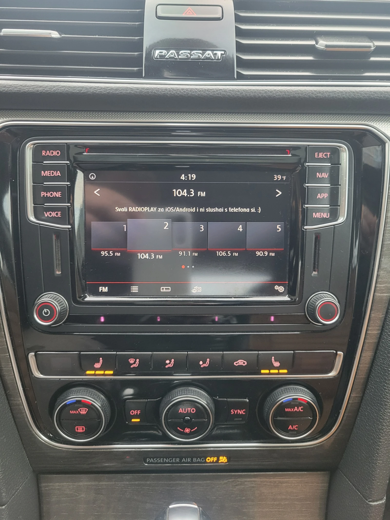 VW Passat SEL  TSI | Mobile.bg � ����������� 14