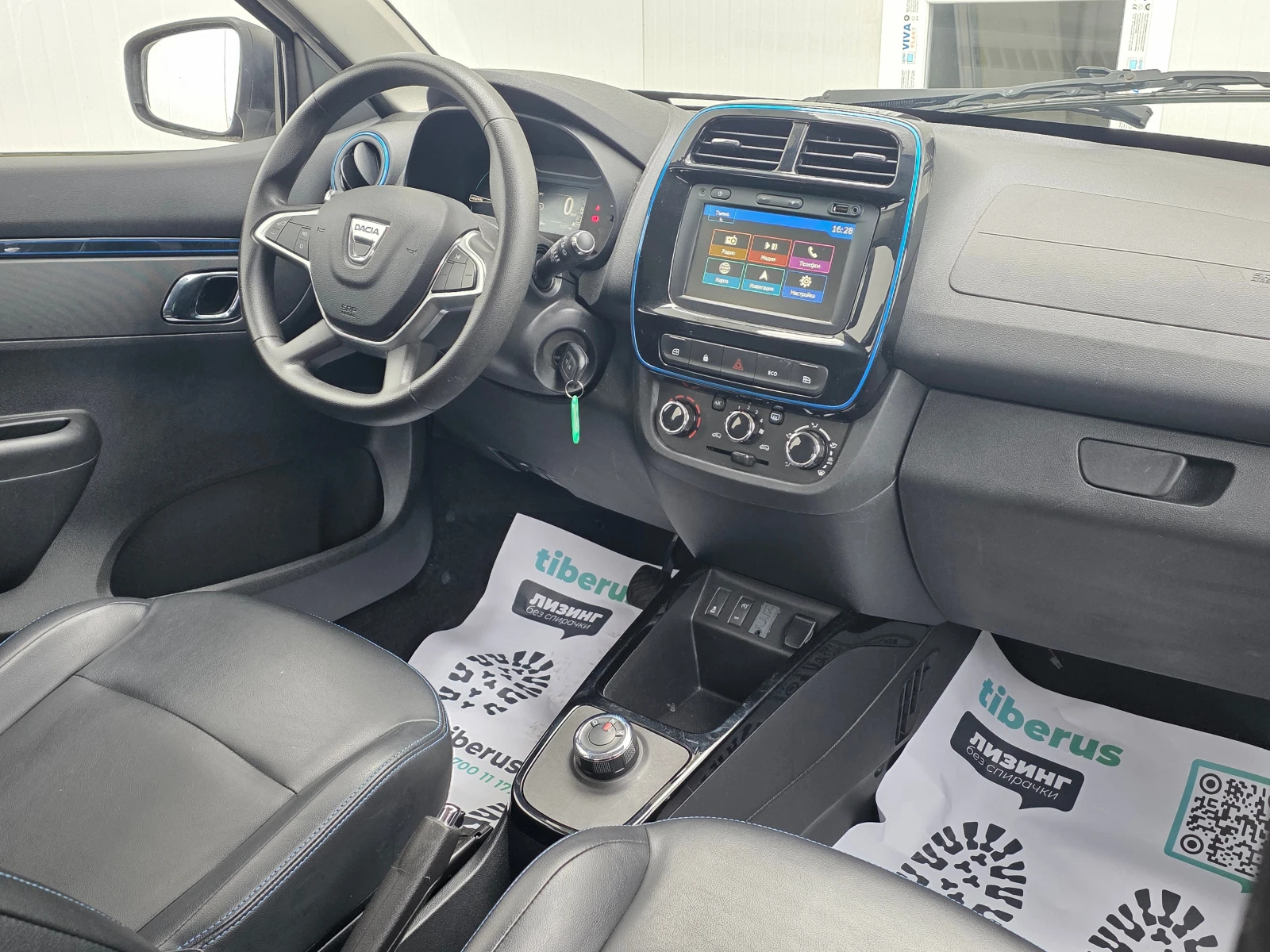 Dacia Spring Comfort 33Kwh, снимка 12 - Автомобили и джипове - 54887040