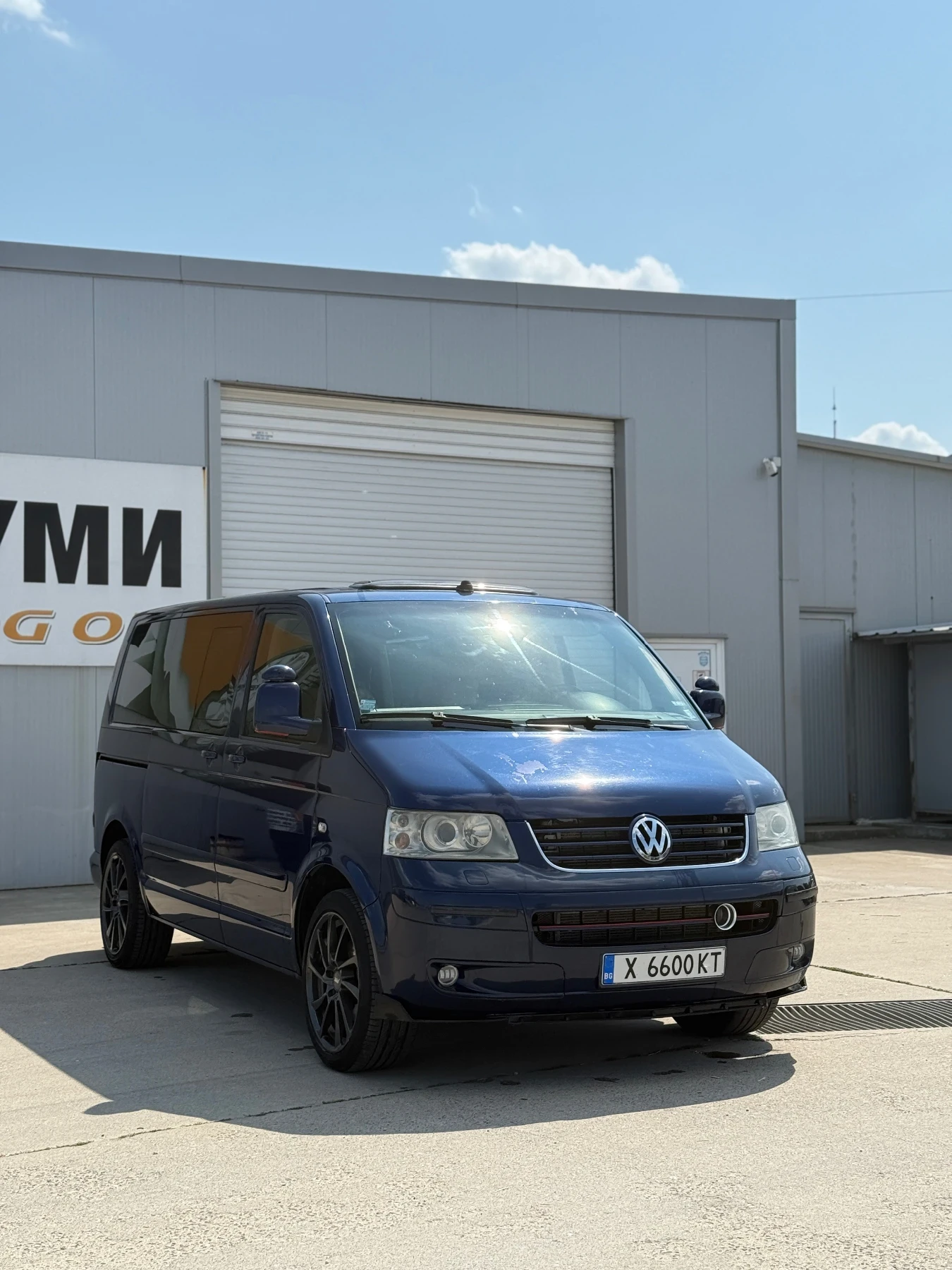 VW Multivan Multivan T5 2.5TDI, снимка 4 - Автомобили и джипове - 55191467