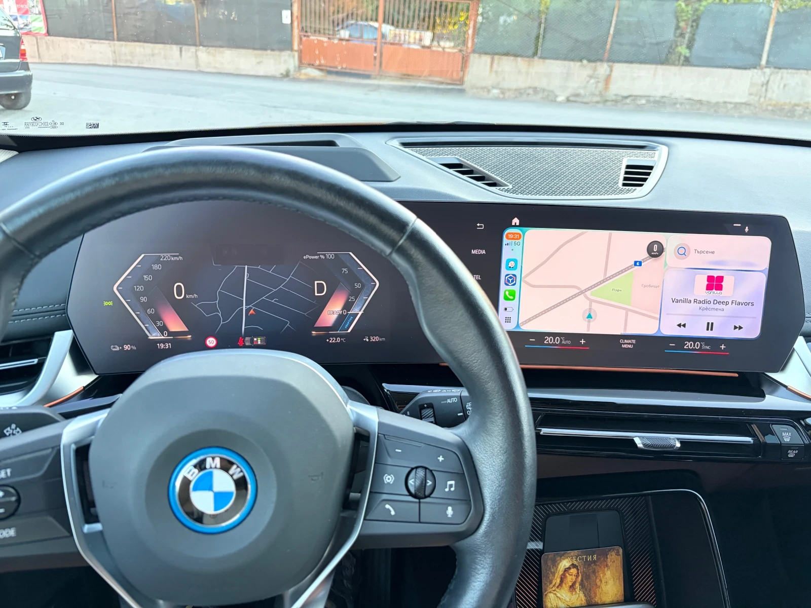 BMW iX1 electric, снимка 14 - Автомобили и джипове - 55729018