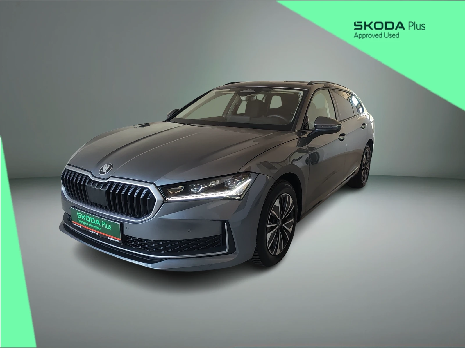 Skoda Superb 2.0 TSi/204 k.c. Selection