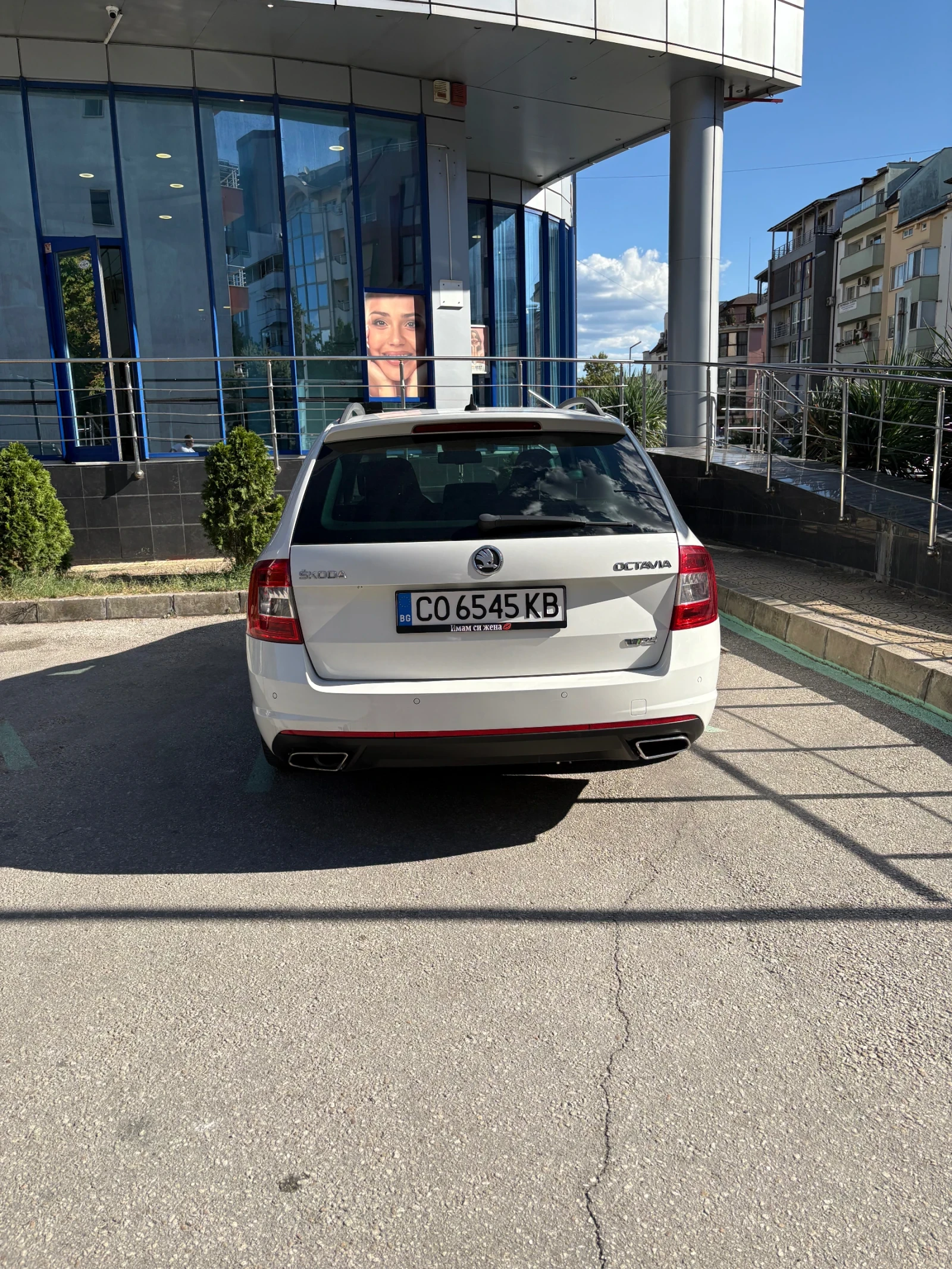 Skoda Octavia 2.0 TDI  VRS, снимка 9 - Автомобили и джипове - 55958562