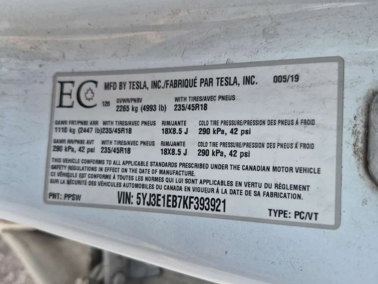 Tesla Model 3 * LONG RANGE * АВТОКРЕДИТ БЕЗ ПЪРВОНАЧАЛНА ВНОСКА*, снимка 16 - Автомобили и джипове - 56220015