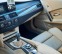 Обява за продажба на BMW 530 D 218ph. БАРТЕР! ~9 499 лв. - изображение 10