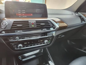BMW X3 XDRIVE30I| ПАНО| AMBIENT| CARPLAY| ПОДГРЕВ, снимка 11