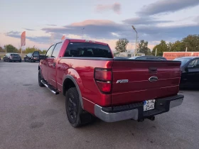 Ford F150, снимка 4