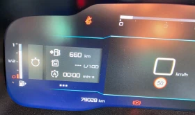 Citroen C5 Aircross, снимка 5