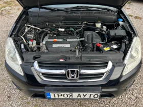 Honda Cr-v 2.0i-VTEC* 4х4* * , снимка 17