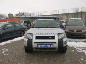 Land Rover Freelander 2.0 дизел , снимка 1