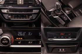 BMW X4 30d * xDrive * G02 * ПАНОРАМА - 65990 лв. / 33740.15 € - 44036898 17