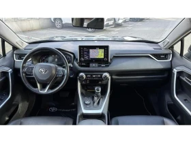 Toyota Rav4 2.5 HSD 4WD LOUNGE - 32490 € / 63544.92 лв. - 88885918 8