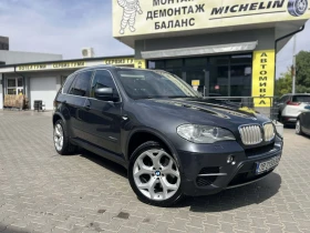 BMW X5 - 9950 € / 19460.51 лв. - 52268215 3
