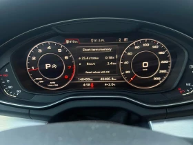 Audi Q5 2.0 TFSI TECHNIK S-line - 16900 € / 33053.53 лв. - 28896162 8