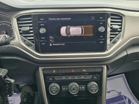 VW T-Roc 2.0TDI 150к.с STYLE DSG - 14900 € / 29141.87 лв. - 88999078 16