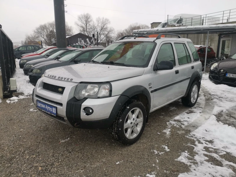 Land Rover Freelander 2.0 дизел , снимка 3 - Автомобили и джипове - 48460871