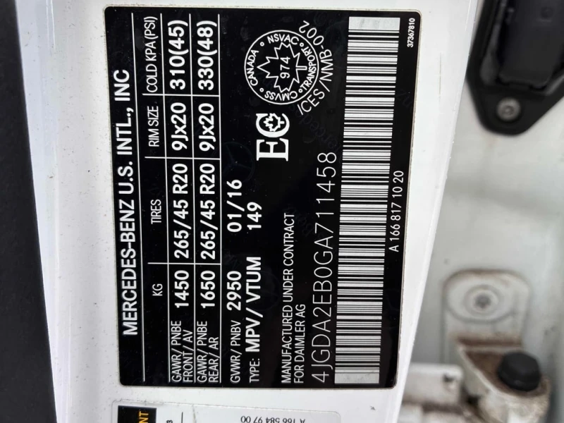 Mercedes-Benz GLE 350d  CARFAX, снимка 10 - Автомобили и джипове - 52553655