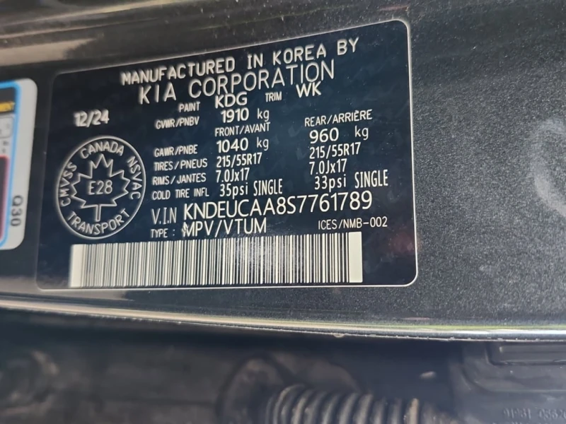 Kia Seltos * EX * CARFAX * ЦЕНА ДО БГ, снимка 15 - Автомобили и джипове - 52978922