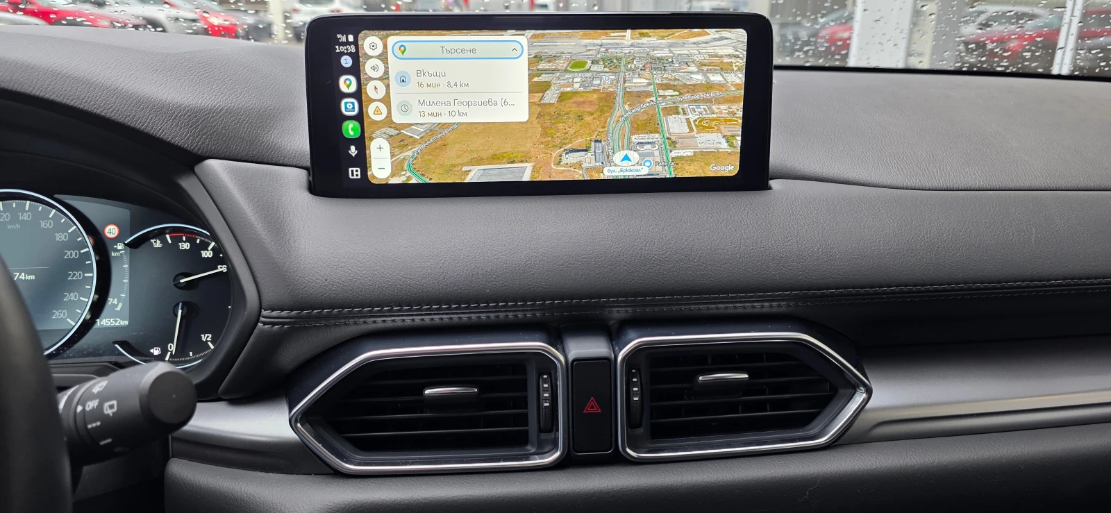 Mazda CX-5 2WD / ADVANTAGE | Mobile.bg � ����������� 11